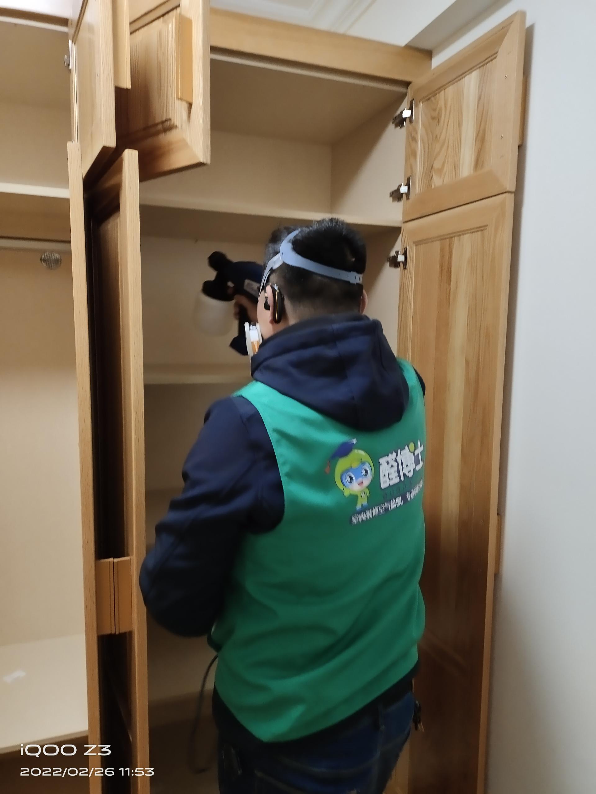 富锦章华路小区除甲醛甲醛治理公司